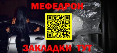 индика Шахты