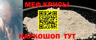 индика Шахты