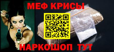 индика Шахты