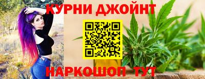 mix Шебекино