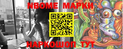 индика Шахты