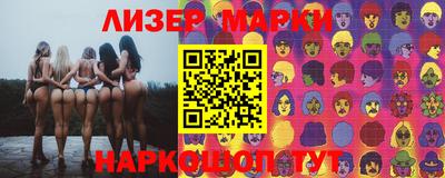 индика Шахты