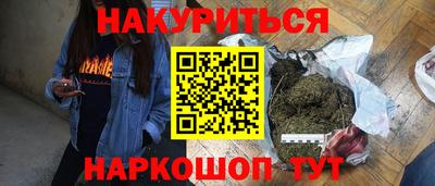 индика Шахты
