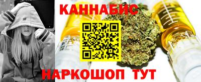 mix Шебекино