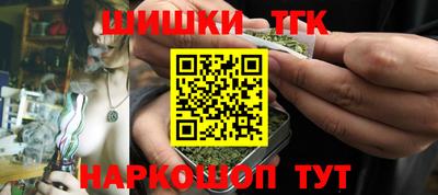 mix Шебекино