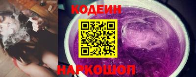 индика Шахты
