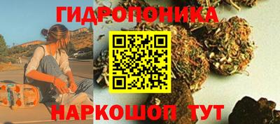 mix Шебекино