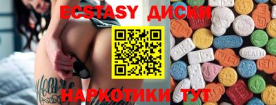 молекула духа Шелехов