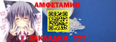 mix Шебекино