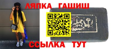 индика Шахты