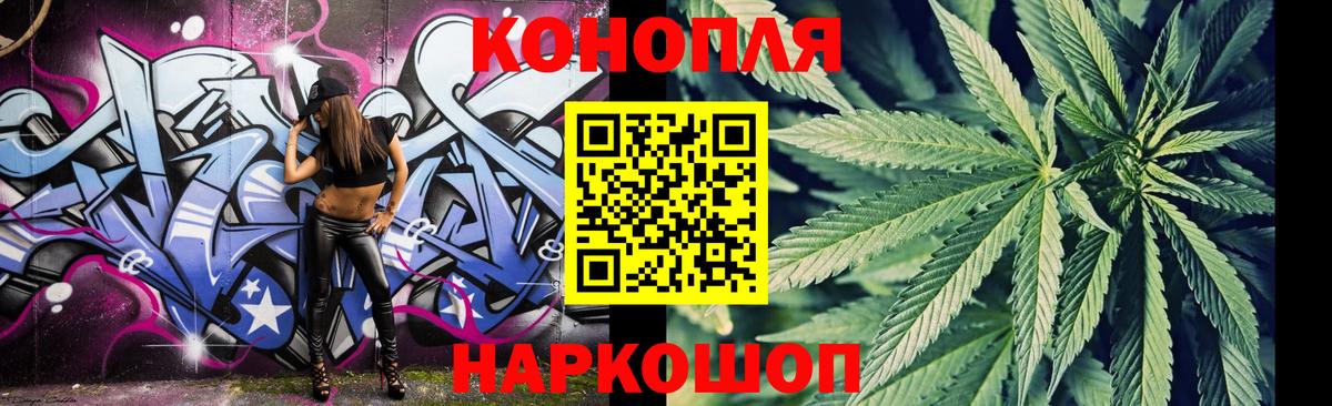 Кубинка  Канабис MAZAR  Канабис OG Kush  Вход с VPN  Канабис конопля  Бошки марихуана конопля 